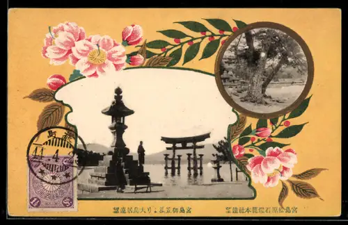 Künstler-AK Margaret Tempest: Schrein und alter Baum mit Blumenverzierung