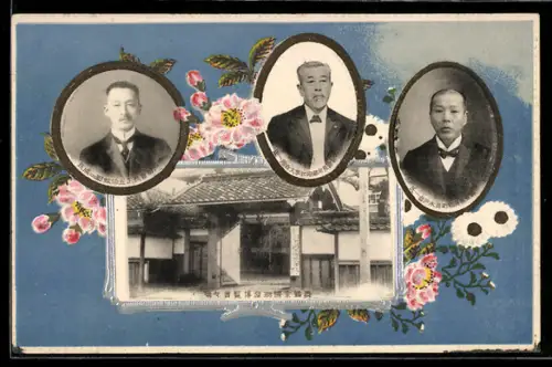 Künstler-AK Margaret Tempest: Tor und Porträts dreier Männer mit Blumen verziert