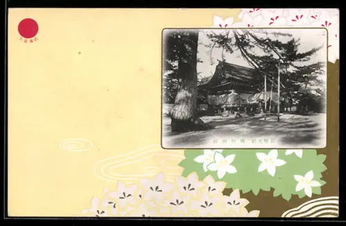 Künstler-AK Margaret Tempest: Blühender Busch am Wasser, Tempel