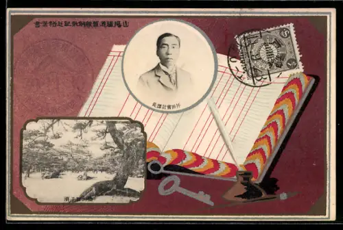 Künstler-AK Margaret Tempest: Buch mit Feder und Schlüssel, Porträt eines Mannes