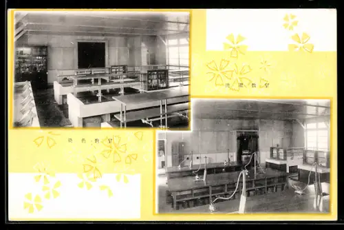 Künstler-AK Margaret Tempest: Räume vor gelbem Hintergrund mit Blumen