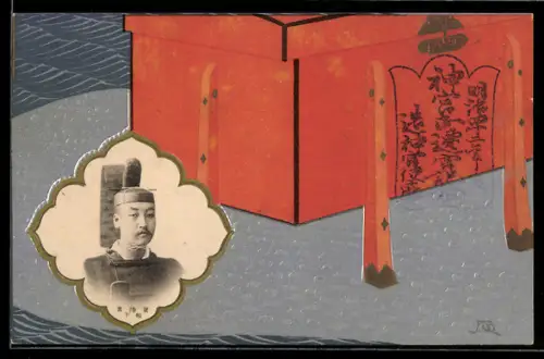 Künstler-AK Margaret Tempest: Verzierte Kiste auf einem Tisch mit Porträt eines Mannes