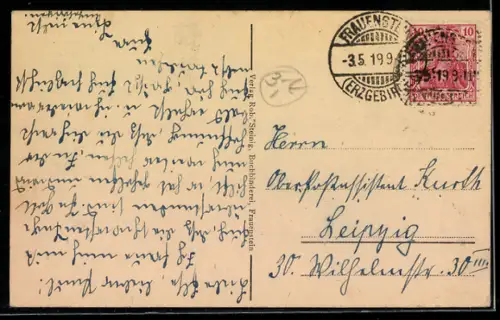 AK Frauenstein, Ruine