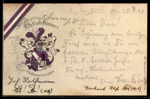 AK Berlin, Wappen der aufgelösten Akademisch Theologischen Verbindung, ehemals im DWV