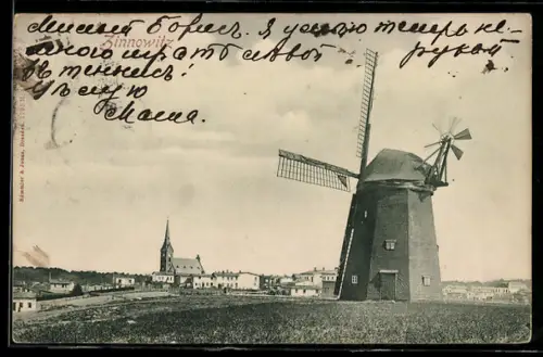 AK Zinnowitz, Ortsansicht mit Windmühle