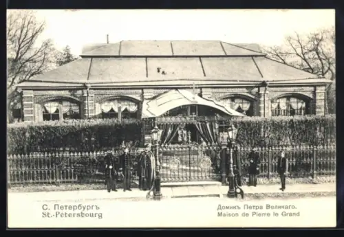 AK St.-Petersbourg, Maison de Pierre le Grand