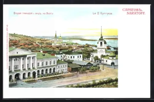 AK Saratoff, La II Gymnase