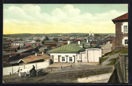 AK Irkutsk, Panorama