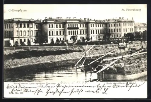 AK St. Pétersbourg, Ecole d`Artillerie de Michel