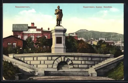 AK Vladivostok, Monument of the admiral Savojko