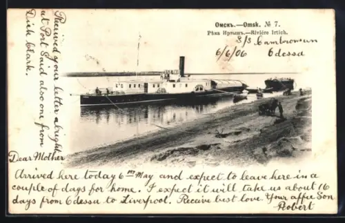 AK Omsk, Riviére Irtich