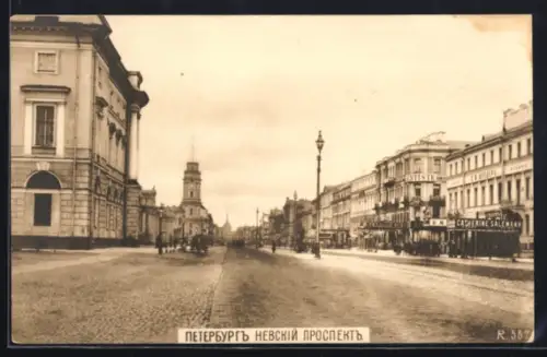 AK St. Petersburg, Newsky-Prospekt, Catherine Saleman
