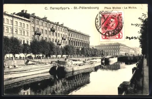 AK St. Petersburg, Am Moika-Ufer