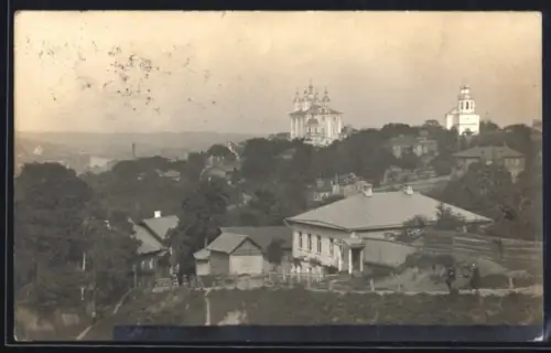 AK Smolensk, Panorama