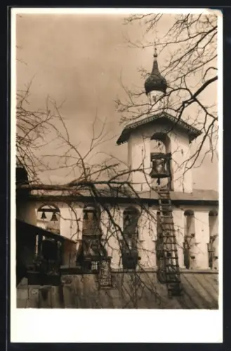 AK Petseri, Kloostri Kellatorn, Eesti