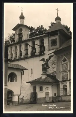 AK Petseri, Petseri Klooster