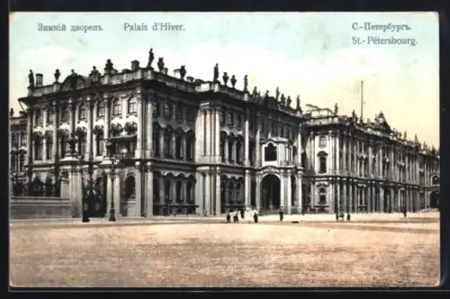 AK St. Petersburg, Winterpalast