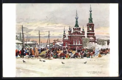 Künstler-AK Jekaterinburg, Petite foire