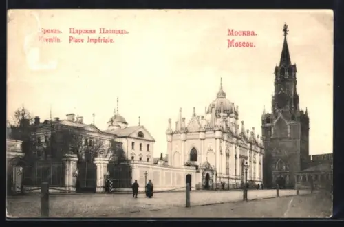 AK Moscou, Place Impérale, Kremlin