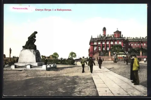 AK Petrograd, Statue de l`empereur Pierre et le Quai