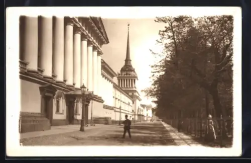 AK St.-Petersbourg, L`Amirauté