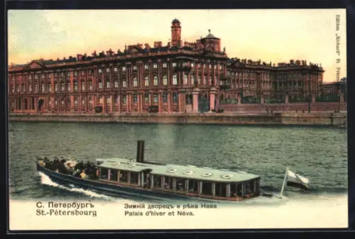 AK St.-Pétersbourg, Palais d`hiver et Néva
