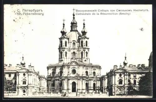 AK St.-Pétersbourg, Cathédrale de la Résurrection