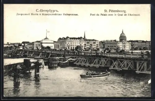 AK St. Pétersbourg, Pont du Palais avec le Quai de l`Amirauté