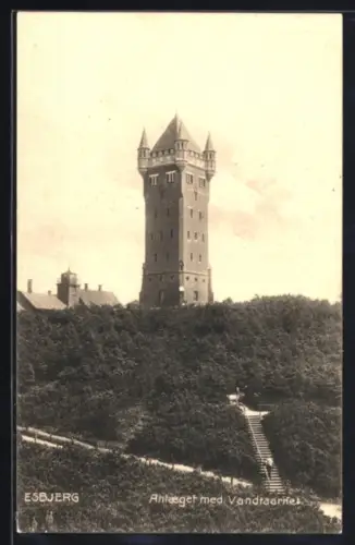 AK Esbjerg, Anlaeget med Vandtaarnet