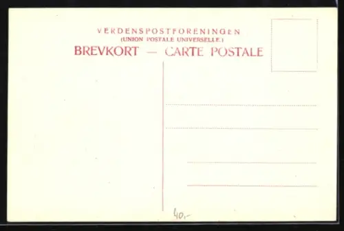 AK Frederiksborg, Slot