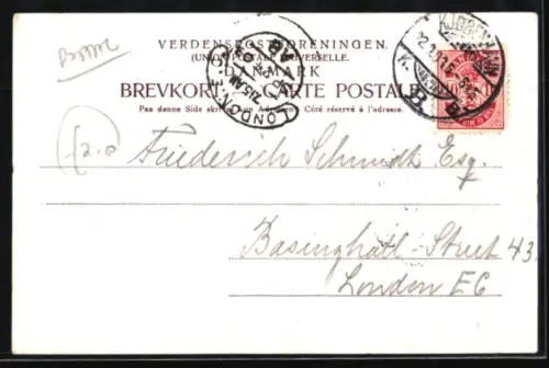 AK Kronborg, Fra Sundet