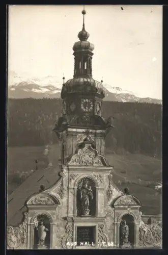 AK Hall i. T., Kirchturm