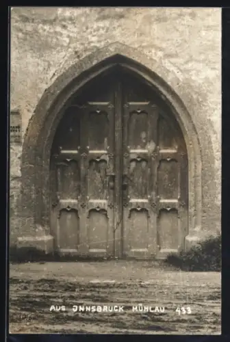 AK Innsbruck, Mühlau, Eingangstor
