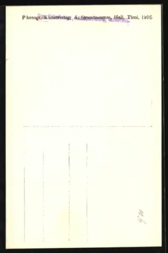 AK Innsbruck, Portal