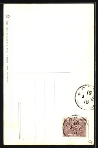 AK Roma, Colonna Antonina