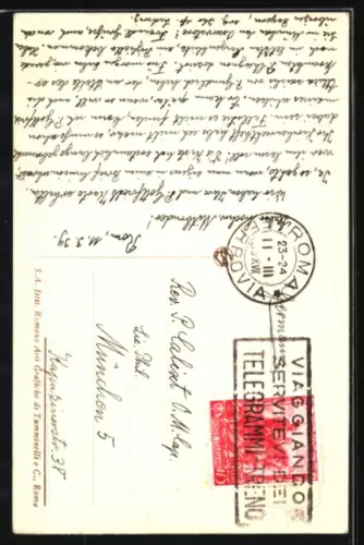 AK Roma, Via Sicilia