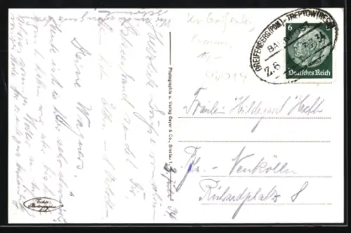 AK Horst, Strandpartie