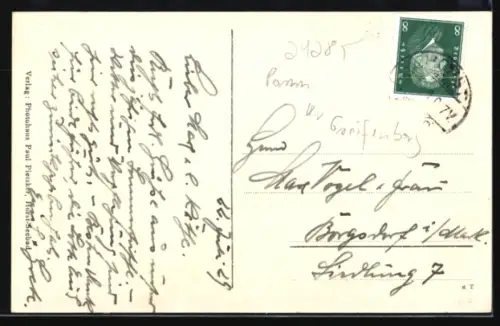 AK Horst-Seebad, Brandung