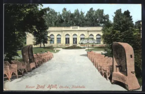 AK Bad Hall /Ob.-Oe., Weg zur Trinkhalle