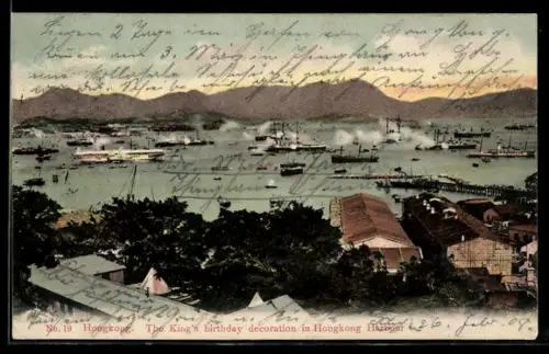 AK Hongkong, The Kings birthday decoration in Hongkong Harbour