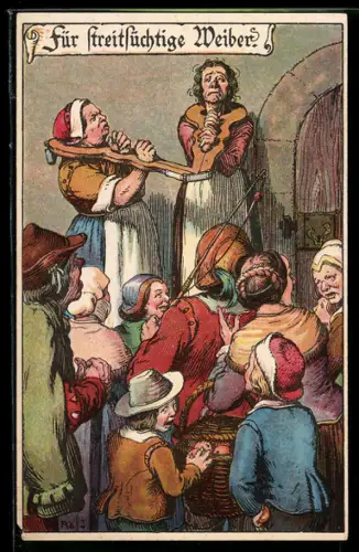 AK für streitsüchtige Weiber, Frauen mit Foltervorrichtung werden gemeinsam vorgeführt