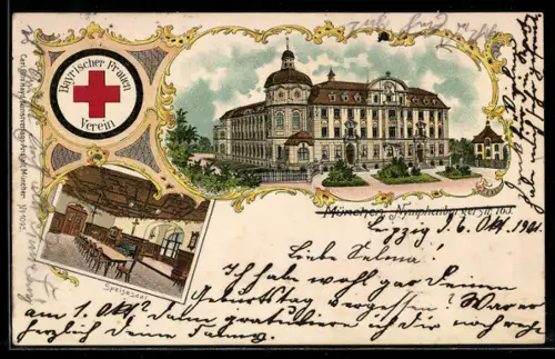 Lithographie München, Bayerischer Frauenverein, Nymphenburgerstrasse 163, Speisesaal