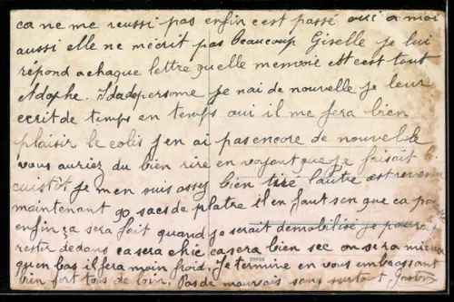 AK Mülheim, Neues Rathaus