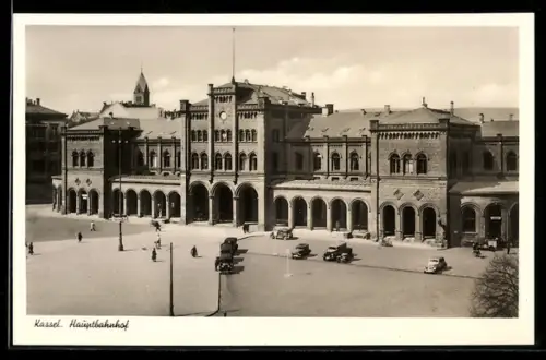 AK Kassel, Blick zum Hauptbahnhof