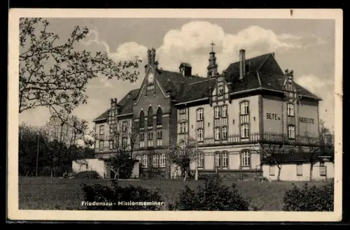 AK Friedensau, Missionsseminar