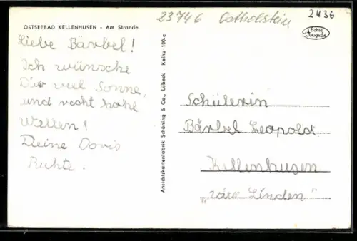 AK Kellenhusen, Am Strande