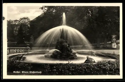 AK Gotha, Obere Wasserkunst
