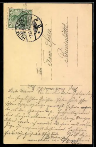 AK Hildesheim, Rolandhospital