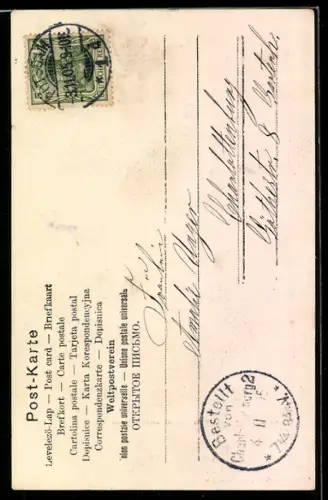 AK Potsdam, Rietschels Pietà im Mausoleum