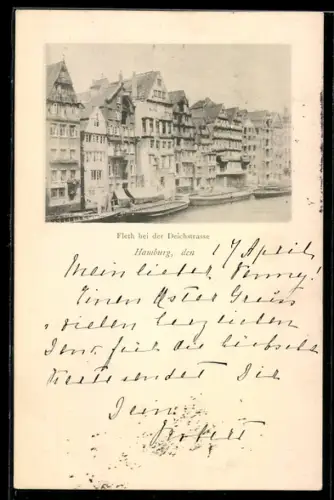 AK Alt-Hamburg, Fleth bei der Deichstrasse